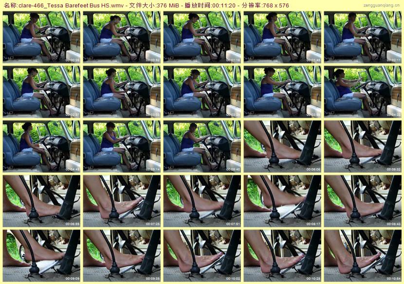 clare-466_Tessa Barefeet Bus HS